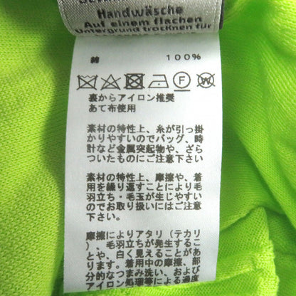 Hermes Knit Main