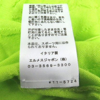 Hermes Knit Main