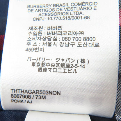 Burberry Trench Coat 8067908 Main