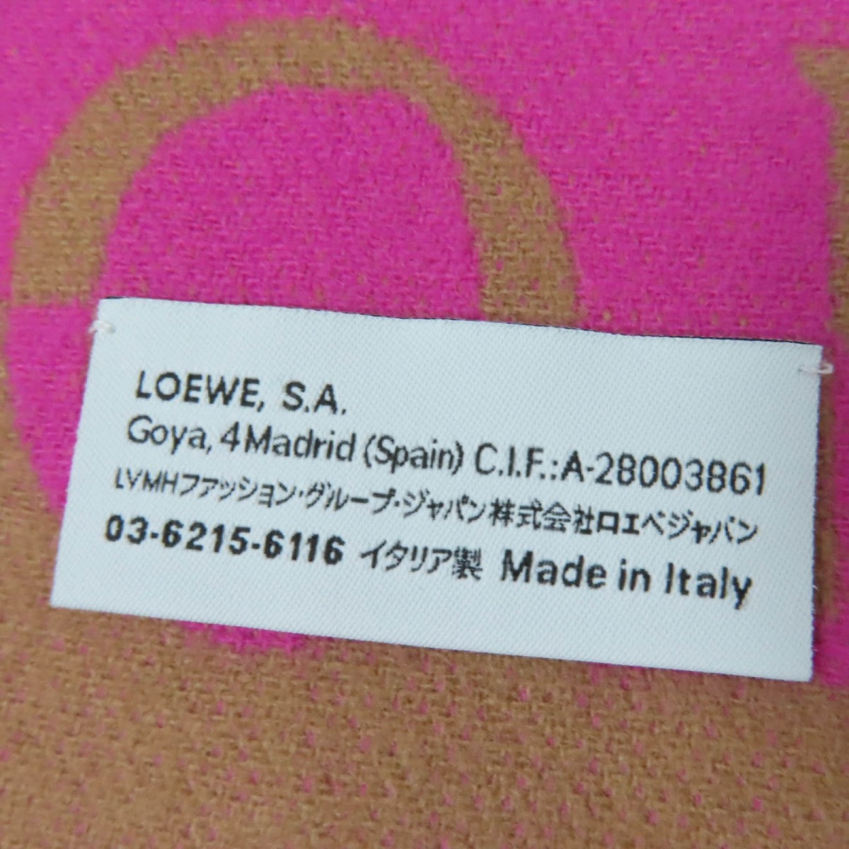 Loewe Scarf Wool Brown Pink