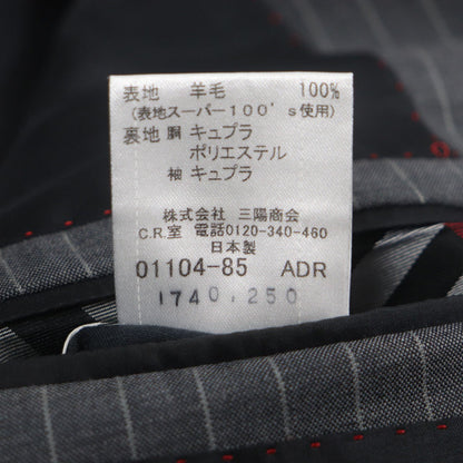 Burberry Black Label Tailored Jacket Outer