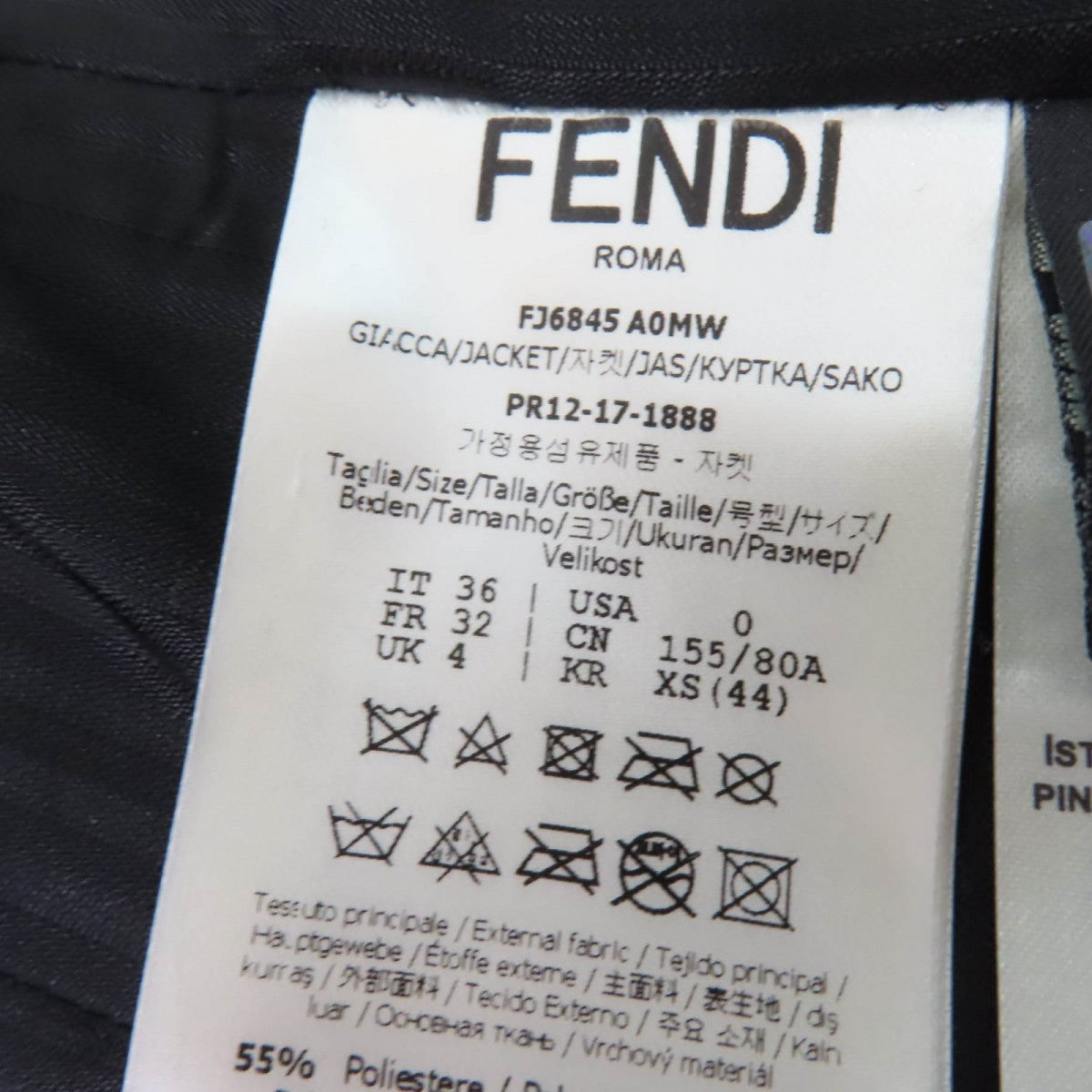 Fendi Jacket Main