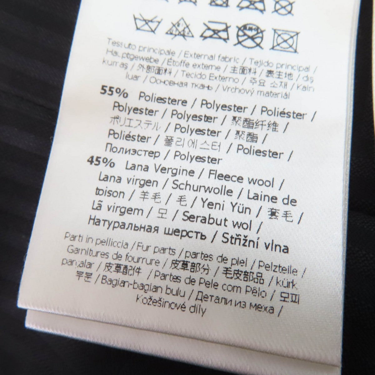 Fendi Jacket Main