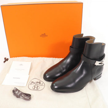 Hermes Short Boots Main