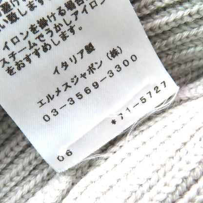 Hermes Knit Main