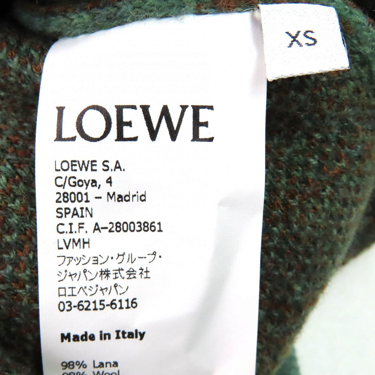 Loewe Hoodie H3109150Sm Outer Material