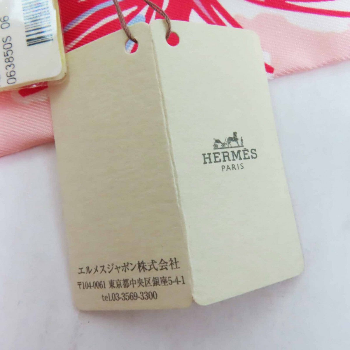 Hermes Scarf Silk Rose Blue Veil Rayures D'Ete Twilly