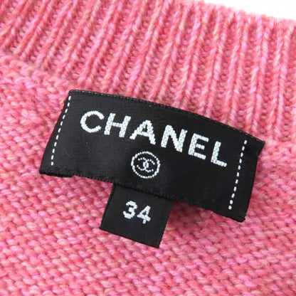 Chanel Knit P77562 Main