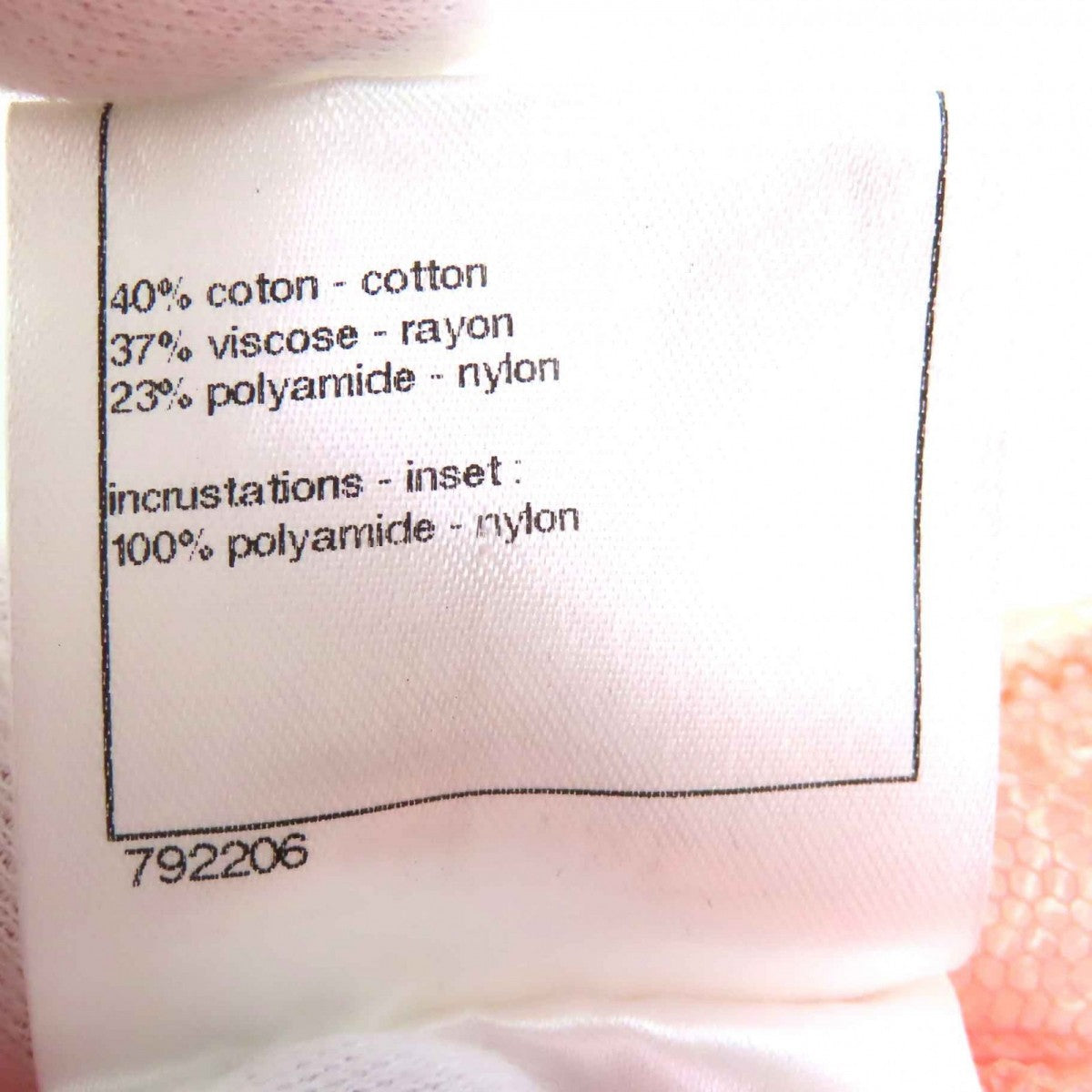 Chanel Cardigan P38256 Outer Material