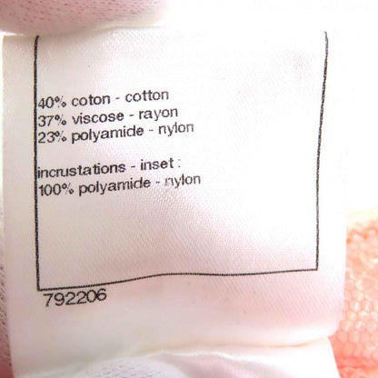 Chanel Cardigan P38256 Outer Material