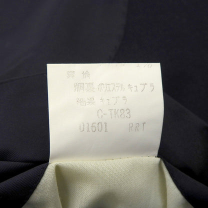 Burberry Jacket Hair Navy 98-88-175
