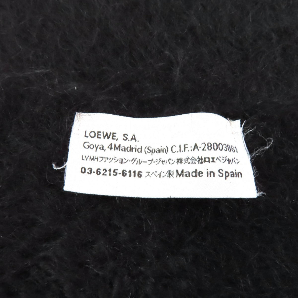 Loewe Scarf Main