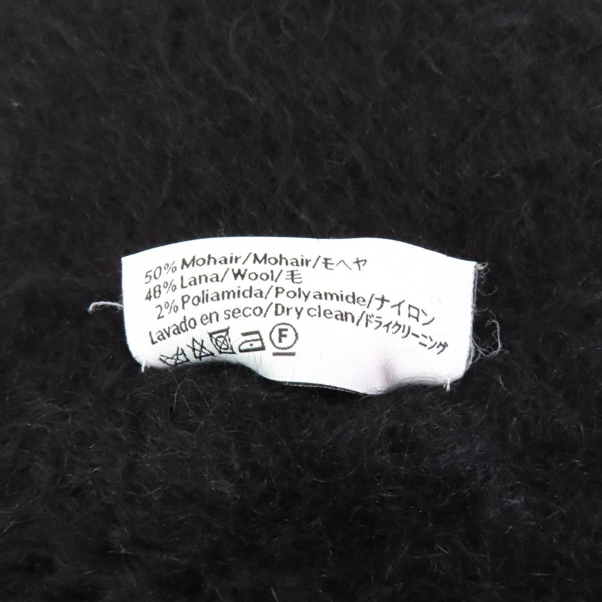 Loewe Scarf Main