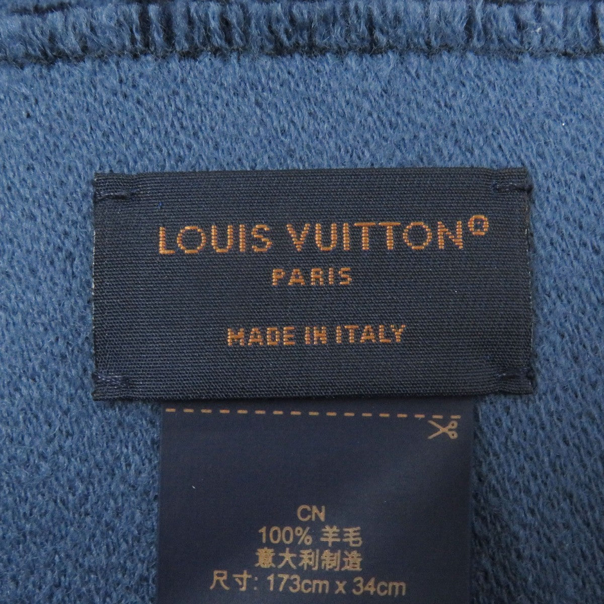 Louis Vuitton Scarf M77129 Main