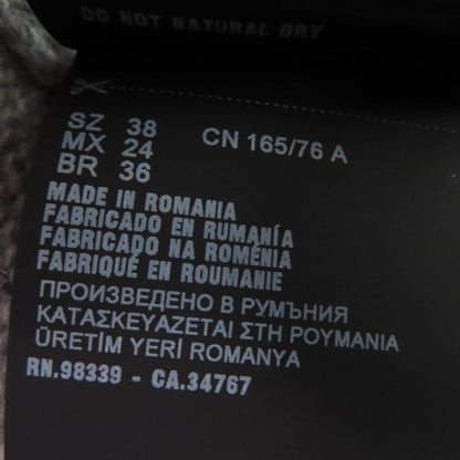Prada Knit P24M2H Main