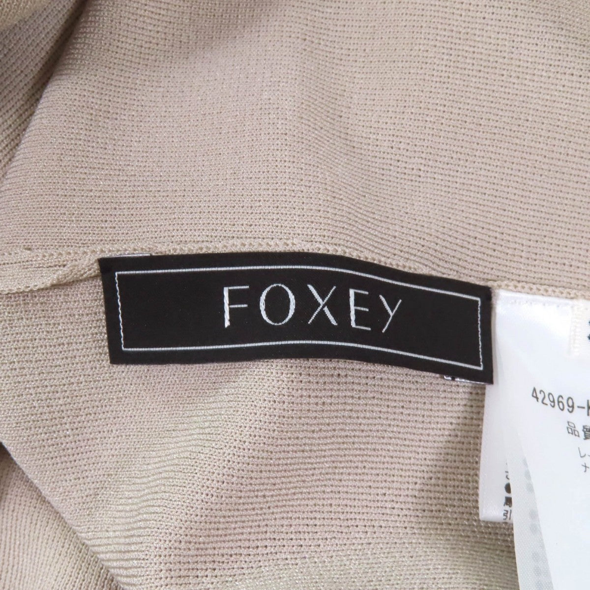 Foxey Knit 42969 Rayon Beige Summer Delight 38