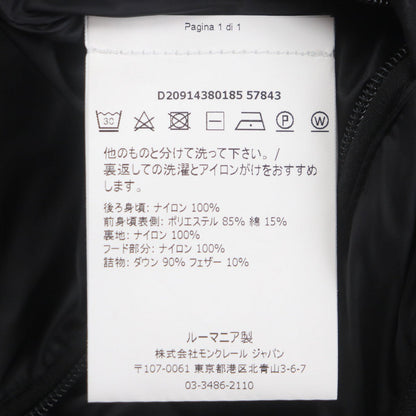 Moncler Down Vest Outer