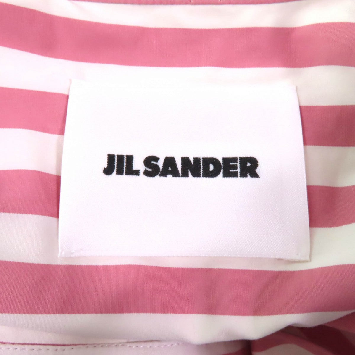 Jil Sander Long Sleeve Shirt Jspu601201 Main