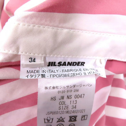 Jil Sander Long Sleeve Shirt Jspu601201 Main