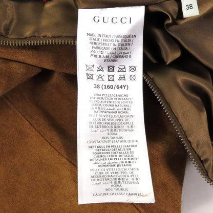 Gucci Skirt 626888 Outer