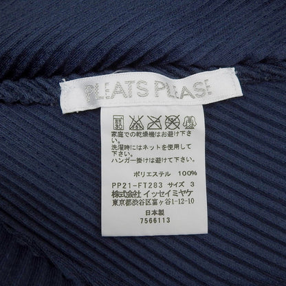 Pleats Please One Piece Pp21-Ft283 Polyester Blue Green 3
