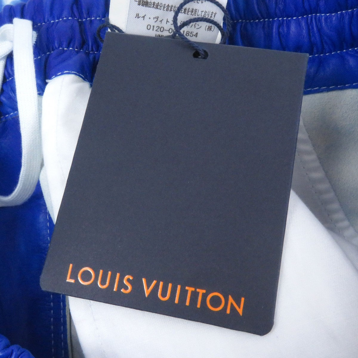 Louis Vuitton Pants Leather Blue S