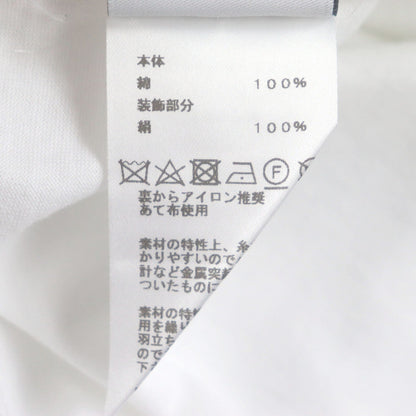 Hermes Short Sleeve T-Shirt Cotton White S