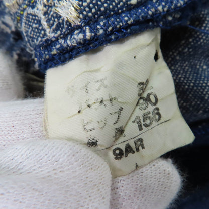Leonard Jacket Main