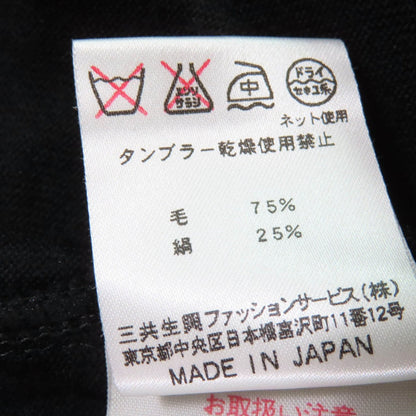 Leonard Fashion Cardigan Main