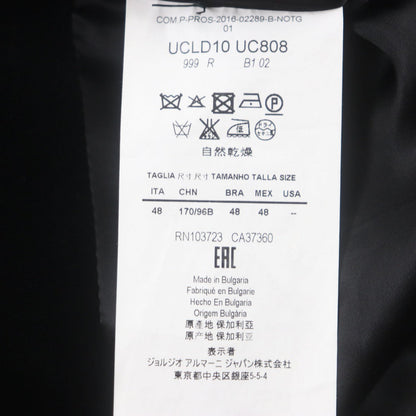 Armani Collezioni Coat Outer