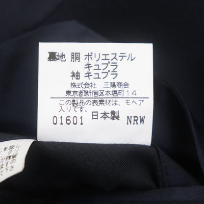 Burberry Tailored Jacket Wool Navy 96-86-170