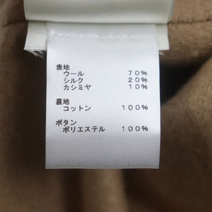 Louis Vuitton Jacket Hsb39W Outer