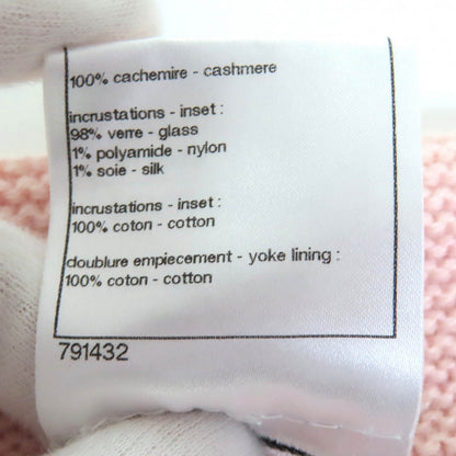 Chanel Cardigan P37887 Cashmere Pink 36