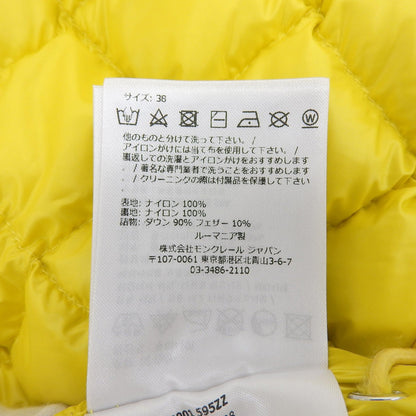 Moncler Skirt I10932D00001 Nylon Yellow Gonna 38