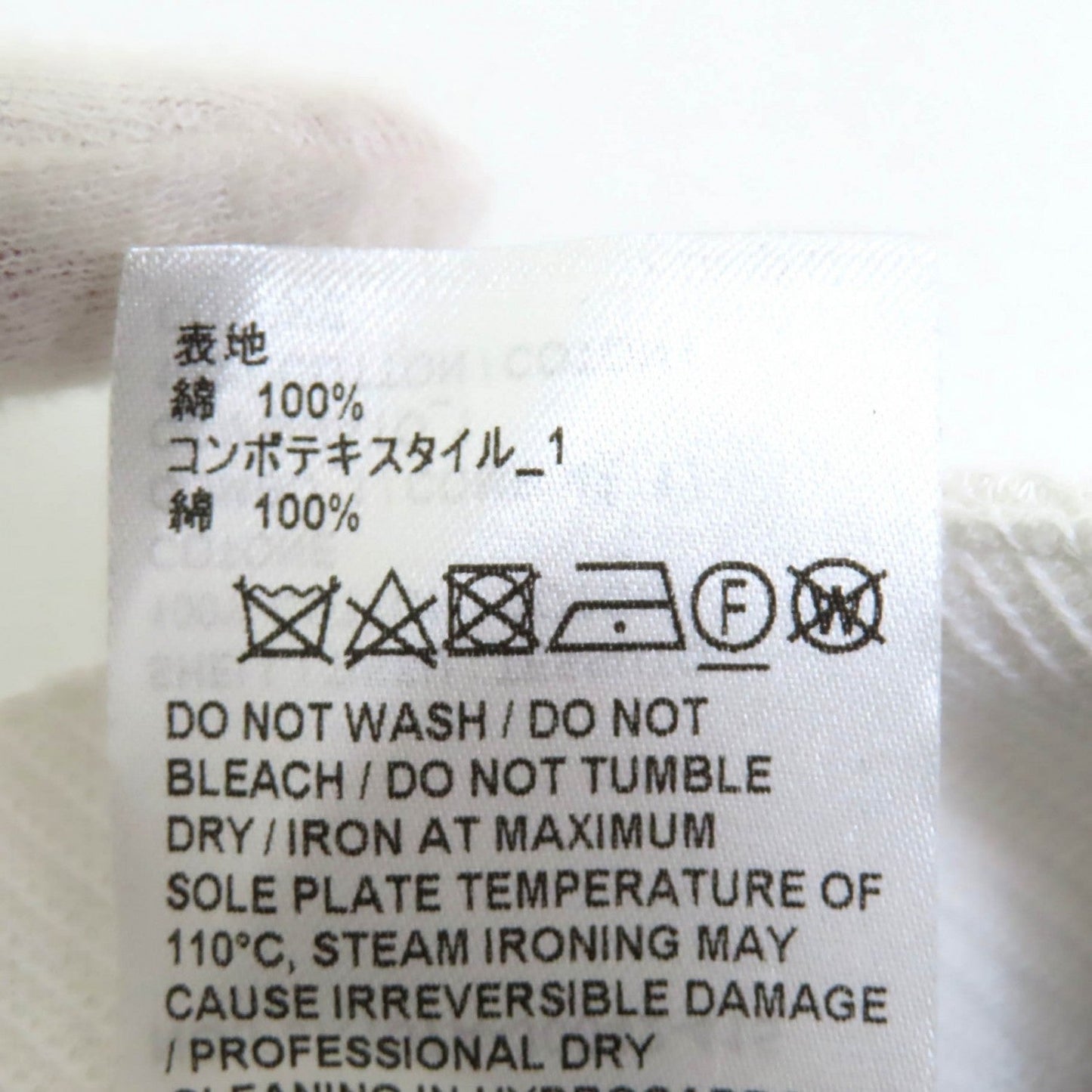 Thom Browne Mini Skirt Fjk137A-J0042-415 Cotton Navy White Tech Twill Mini Skirt 36