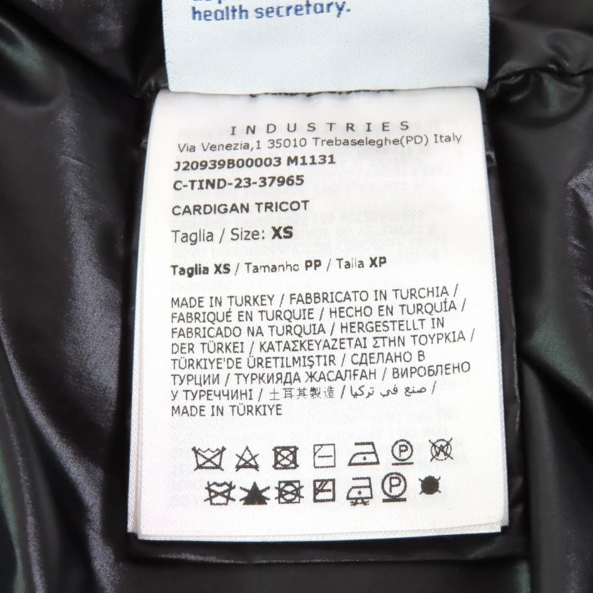 Moncler Down Jacket Nylon Black Cardigan Tricot Xs