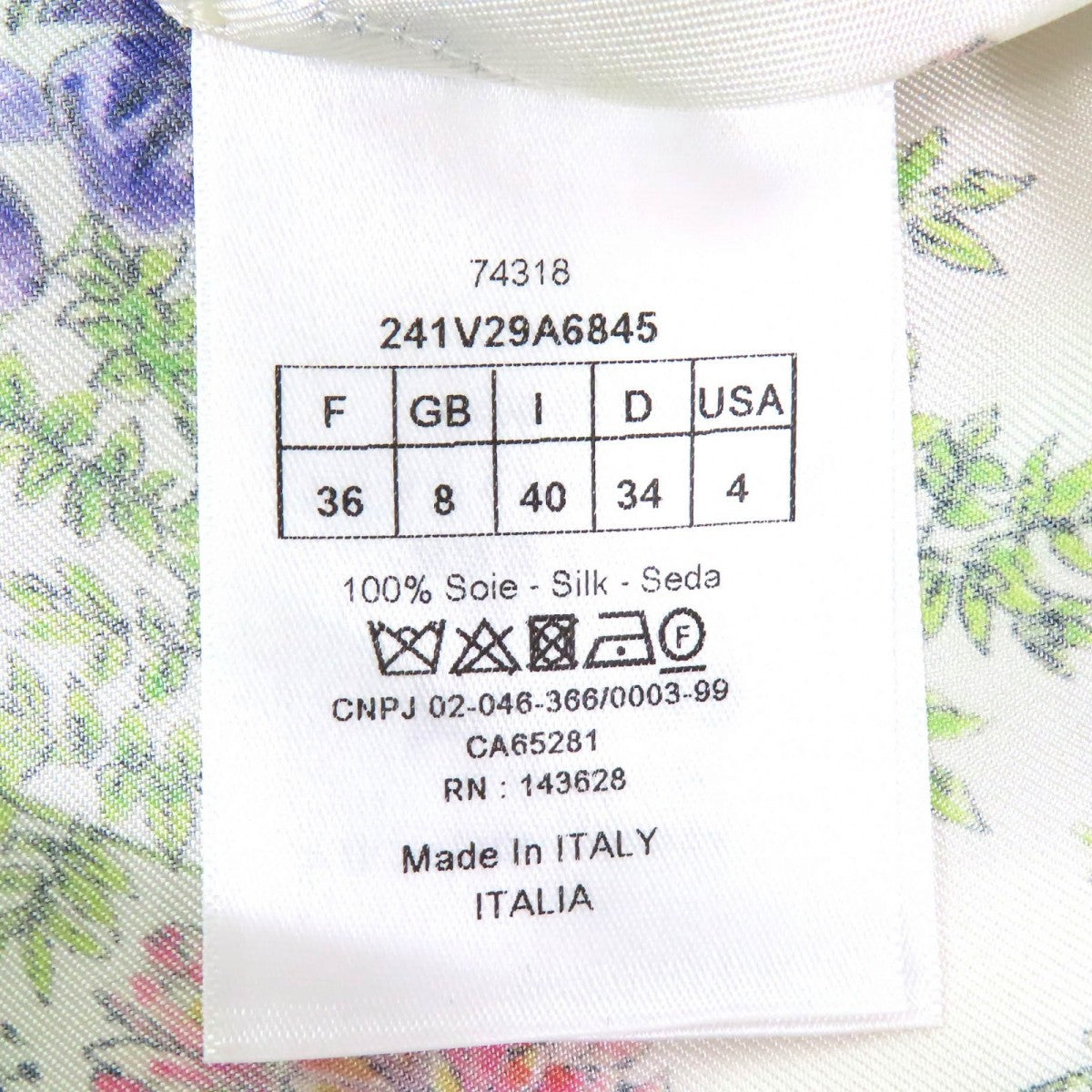 Christian Dior Short Sleeve Shirt 241V29A6845 Silk White Multicolor 40