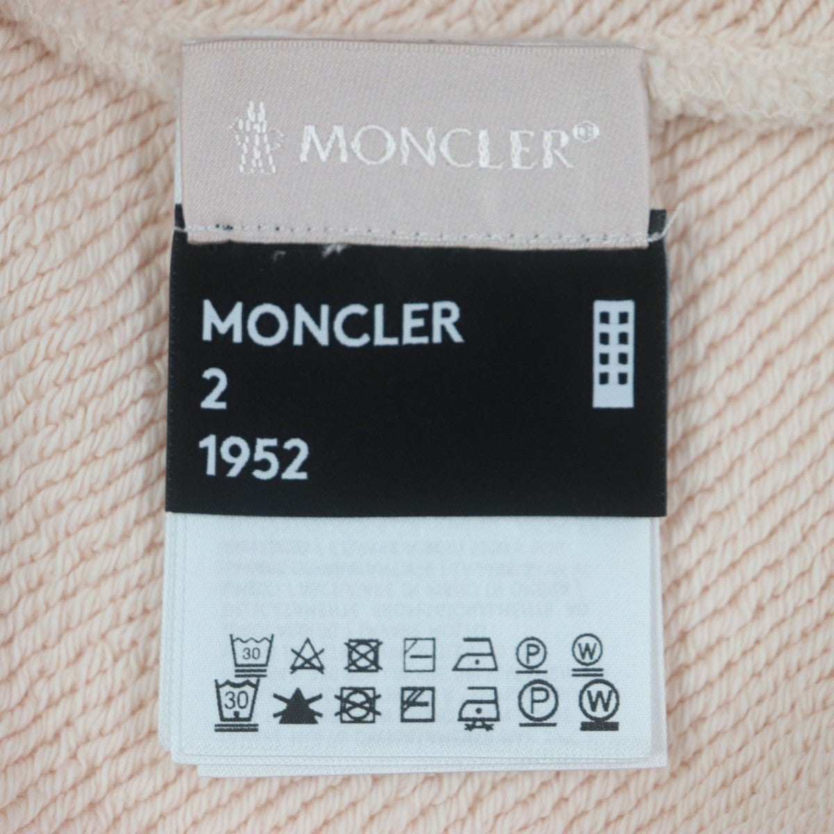 Moncler Genius 2 Pants H00006 899Os Cotton Pink S