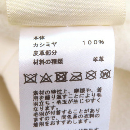 Hermes Vest 3H0141Da Cashmere Off White 36