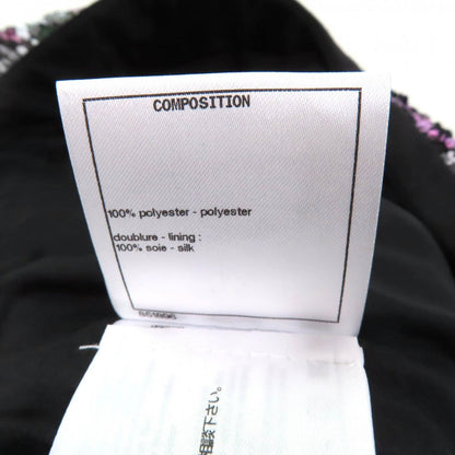 Chanel Skirt 22A P73122 Polyester Multi 36