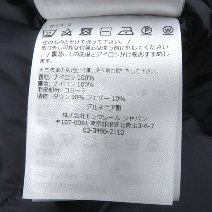 Moncler Down Jacket Nylon Navy Cluny Giubbotto 3