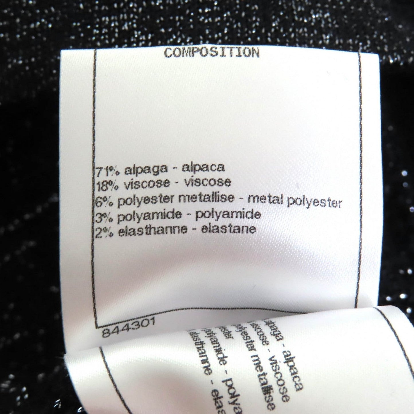 Chanel Mini Skirt 20B P65123 Alpaca Black Silver 40