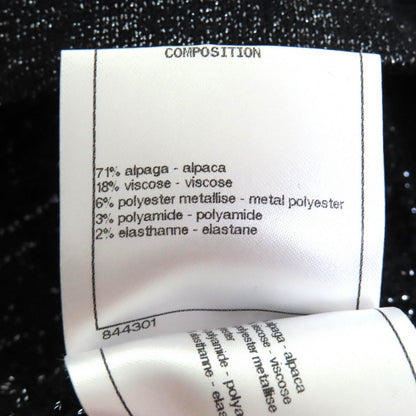 Chanel Mini Skirt 20B P65123 Alpaca Black Silver 40