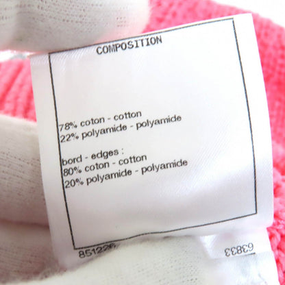 Chanel Short Sleeve Knit 22S P72760 Cotton Pink 34