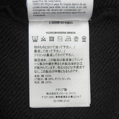 Moncler Genius 2 Pants Cotton Black Xs