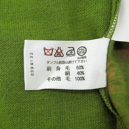 Leonard Fashion Cardigan Hair Green Mulch M