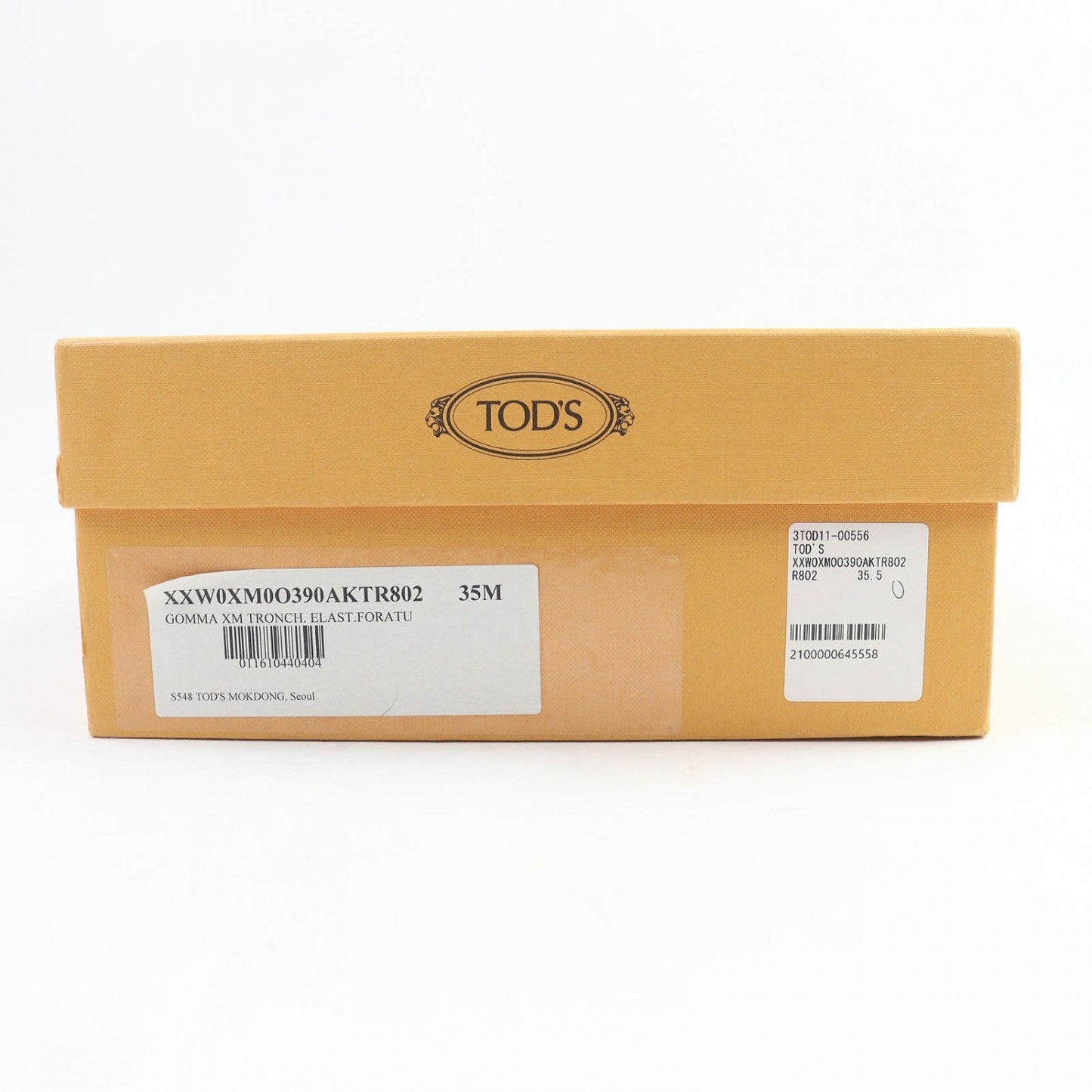 Tods Ankle Boots Leather Dark Brown 35.5