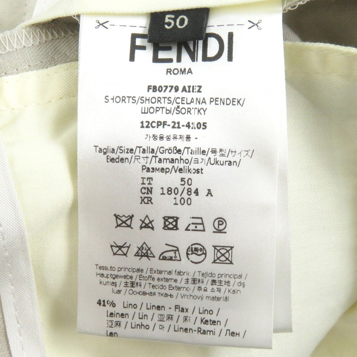 Fendi Pants Fb0779 Linen Kinari 50