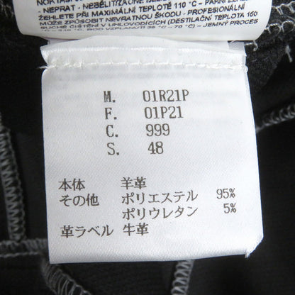 Emporio Armani Blouson Sheep Leather Black 48