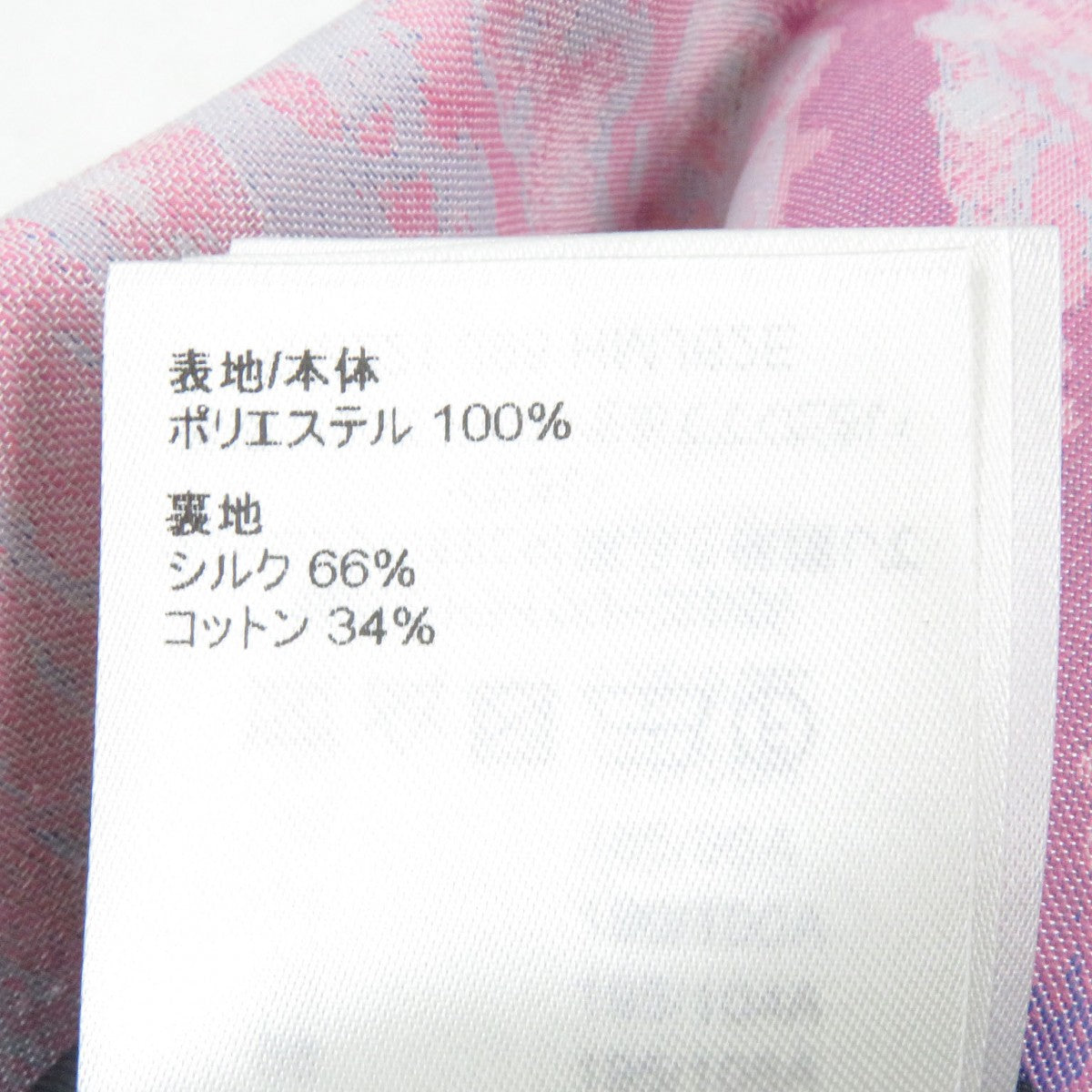 Louis Vuitton Tailored Jacket Polyester Pink Type Lv Landscape 50